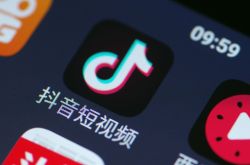 【8分钟科普下】江门工厂工资怎么样_哔哩哔哩-2